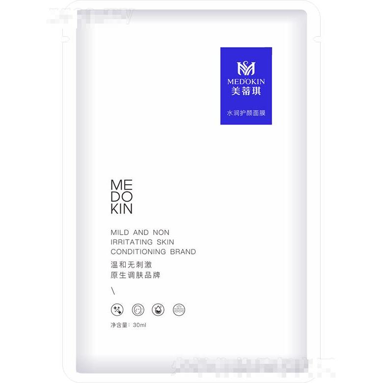 美蒂琪水潤護顏面膜 30ml*5片
