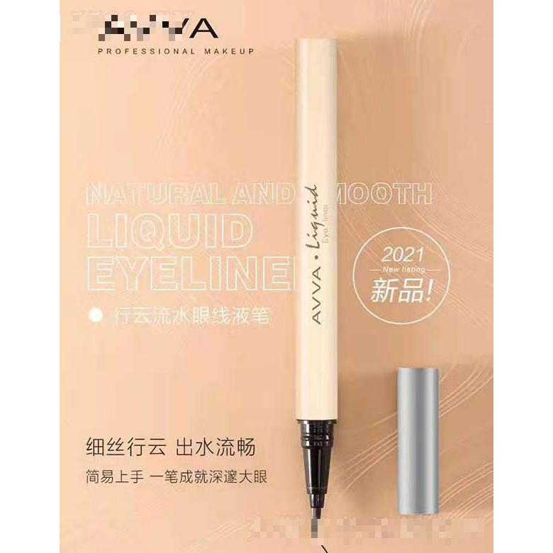 艾薇行云流水眼線液筆