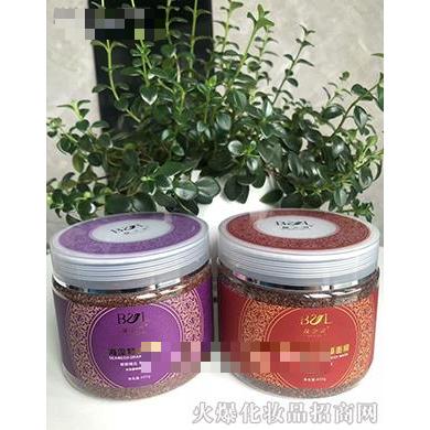 葆芝靈天然黑玫瑰籽植物面膜