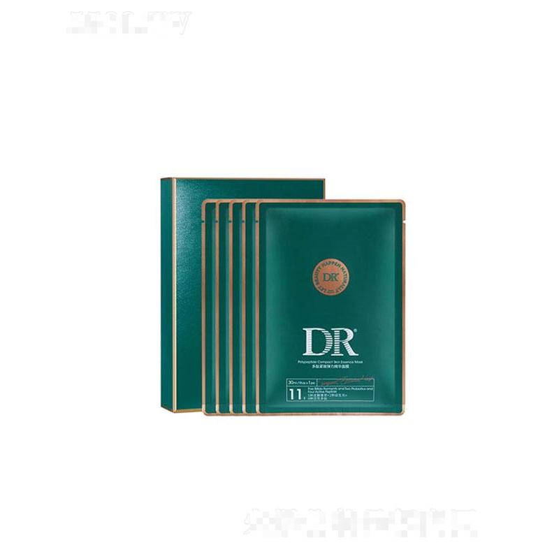 DR多肽緊致彈力精華面膜