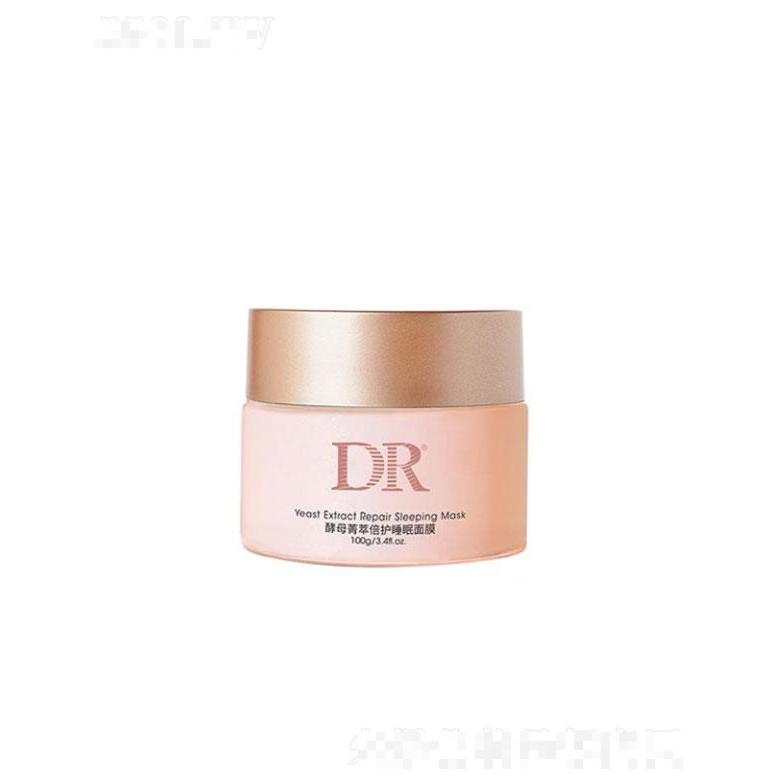 DR酵母菁萃倍護睡眠面膜