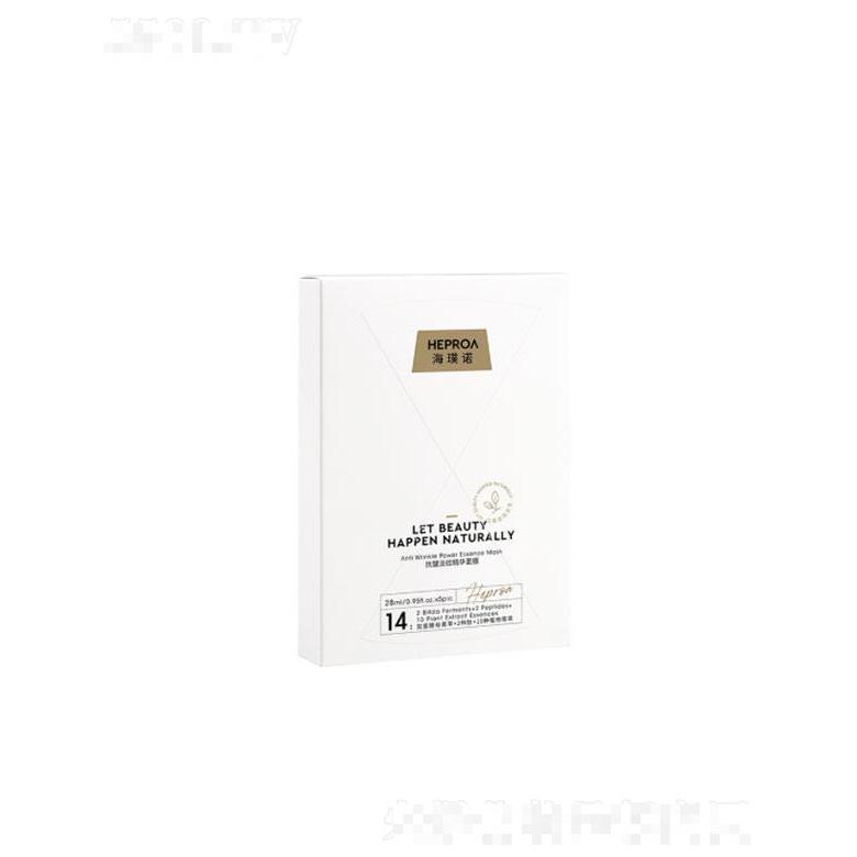 海璞諾抗皺淡紋精華面膜