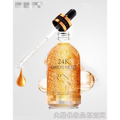 宋慧喬燕窩金箔補水精華液