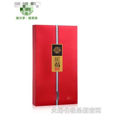 百芷集小紅莓面膜