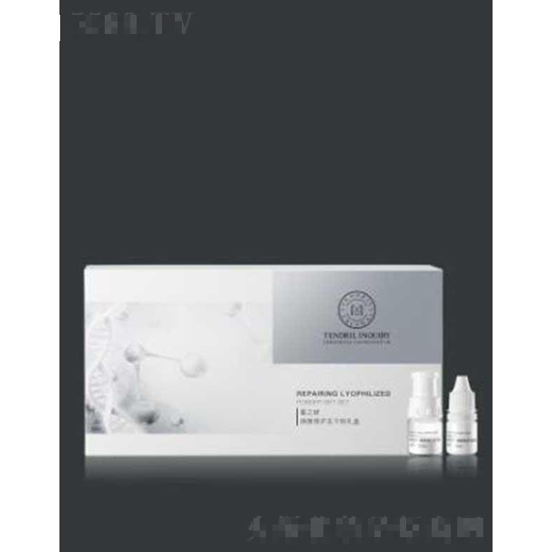 蔓之研煥顏修護凍干粉禮盒 根源修護肌膚問題