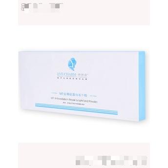 MT金屬硫蛋白凍干粉