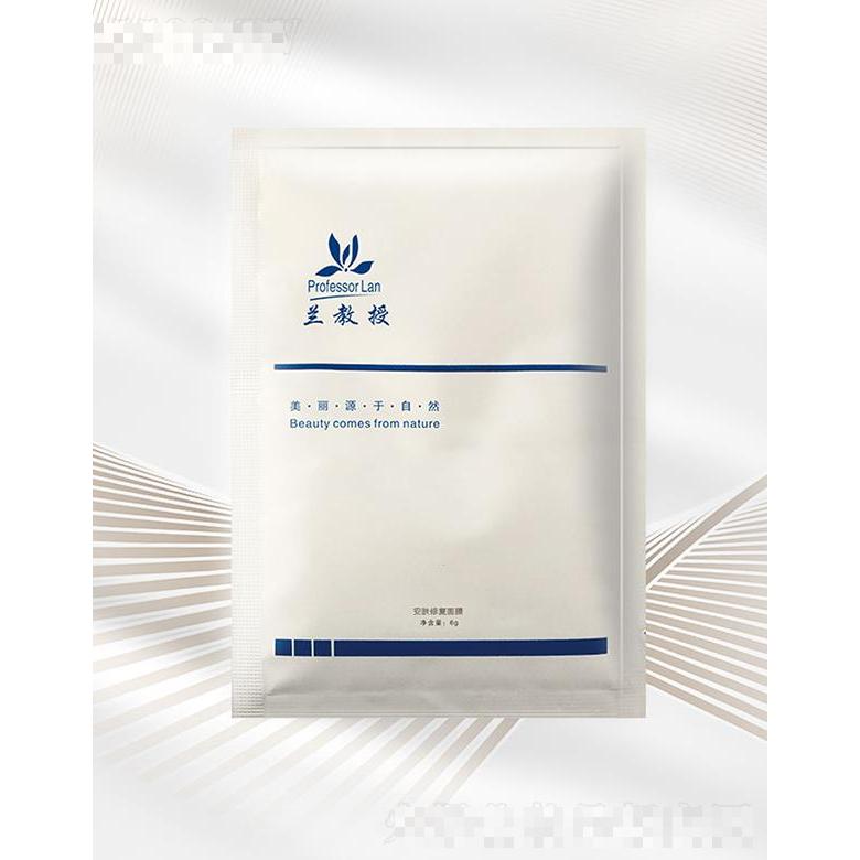 蘭教授安膚修復面膜 6g*12