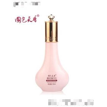 蝸牛原液補水精華液
