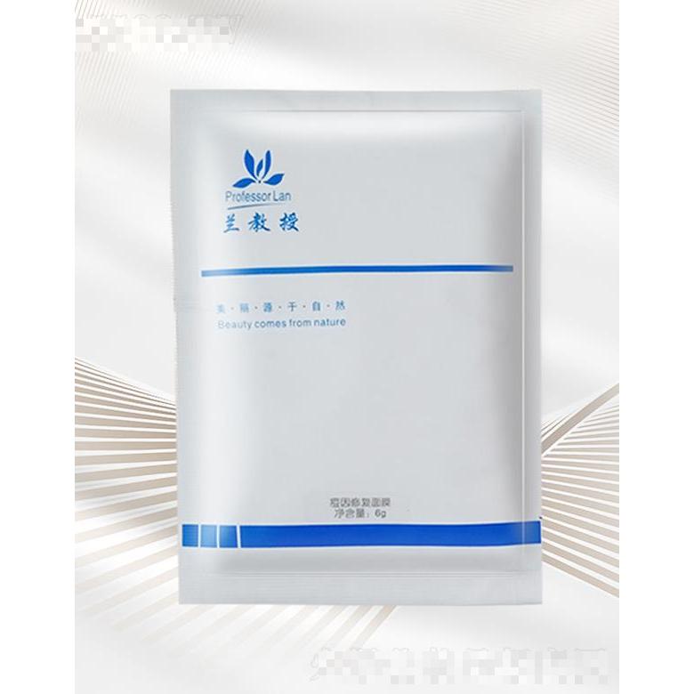 蘭教授痘因修復面膜 6g*12