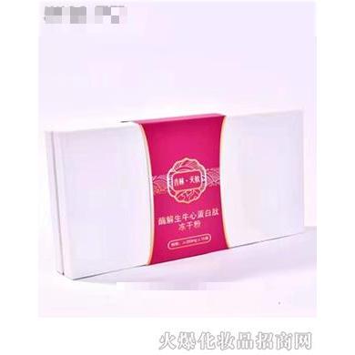 天肽生牛心蛋白肽凍干粉套盒
