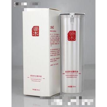 姿木柔潤補水精華液30ML