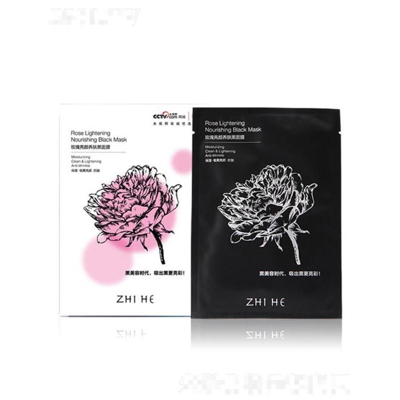 知禾玫瑰亮顏養膚黑面膜