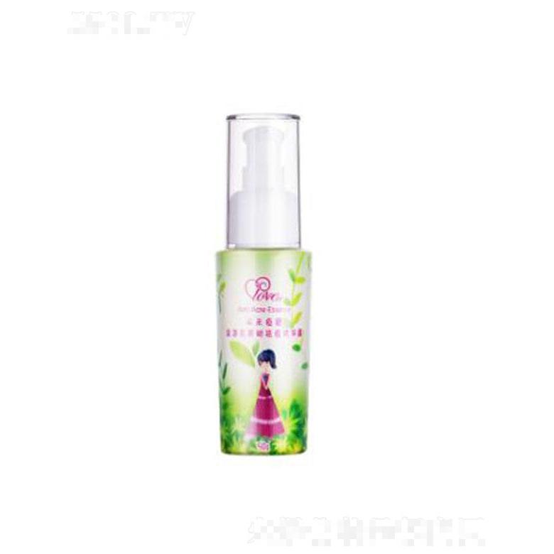 艾樂芙金盞花茶樹祛痘精華露 50g 祛除痘痘不留痕