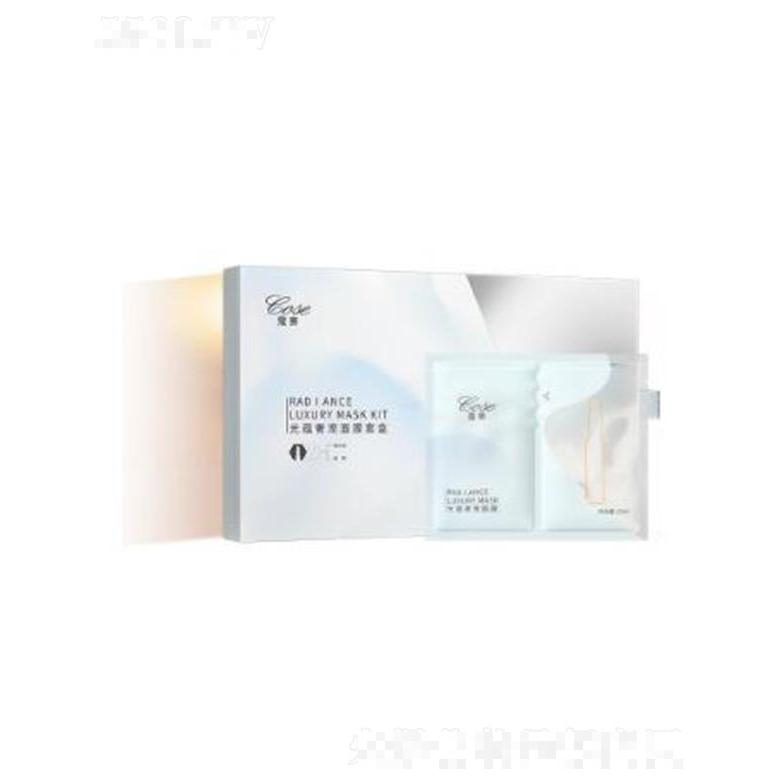 蔻賽光蘊奢寵面膜