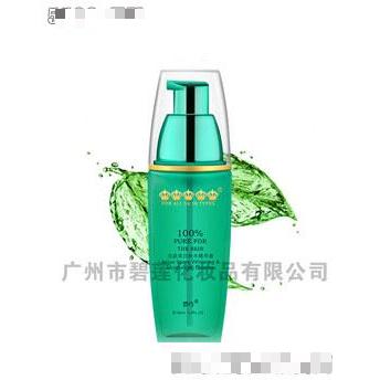 碧蓮碧巧活泉美白補水精華液