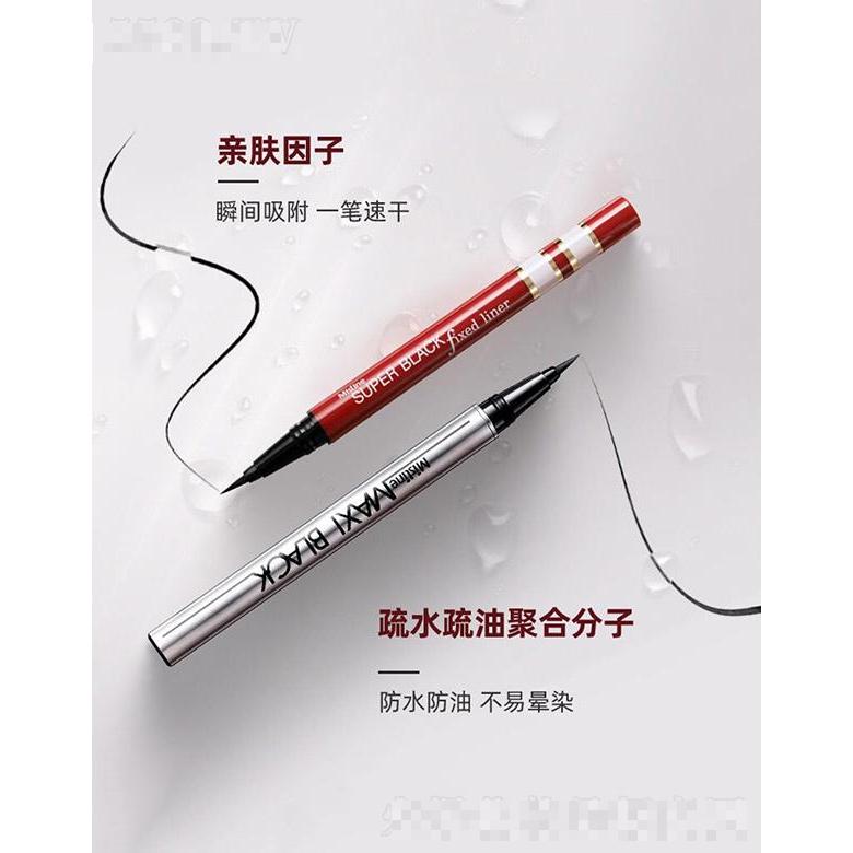蜜絲婷濃黑銀管眼線液筆 防汗不暈染銀管濃黑順滑