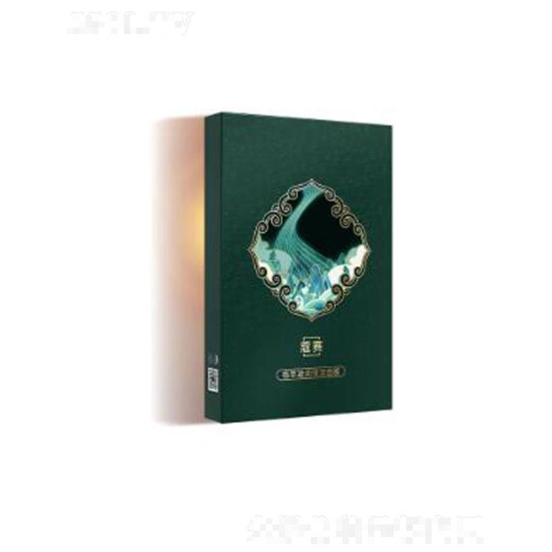蔻賽植萃凝潤保濕面膜