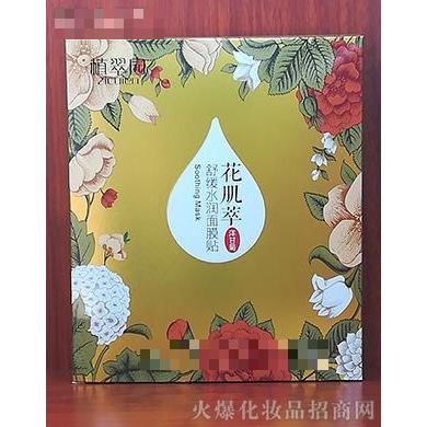 花肌萃舒緩水潤面膜貼