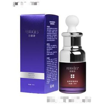 廣州一刻鐘愛化妝品科技有限公司