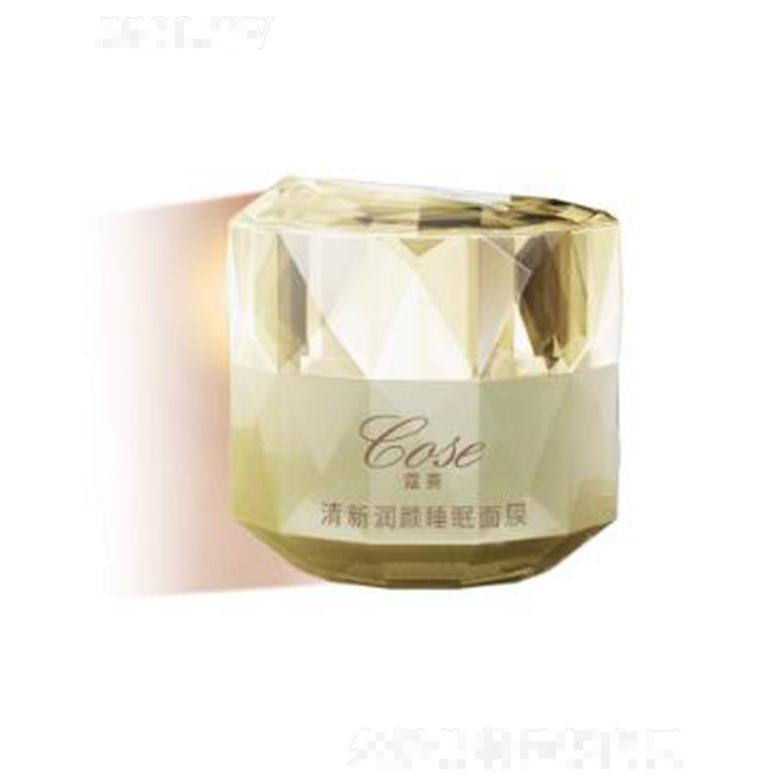 蔻賽清新潤顏睡眠面膜