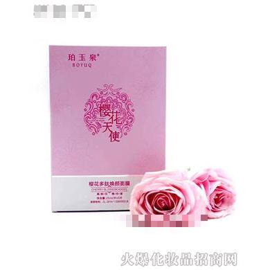 珀玉泉櫻花多肽煥顏面膜