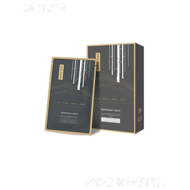 八韻草白樺樹汁修護面膜