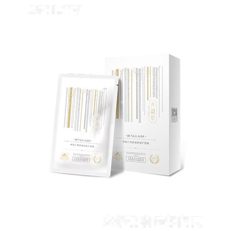 八韻草樺樹汁亮顏美膚修護面膜 25ml