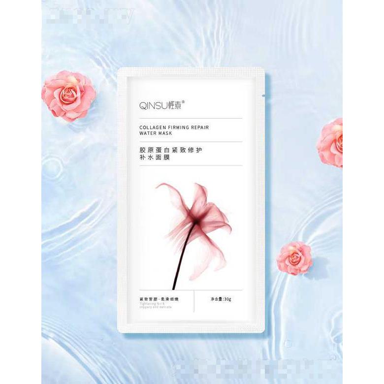 輕素膠原蛋白緊致修護水面膜