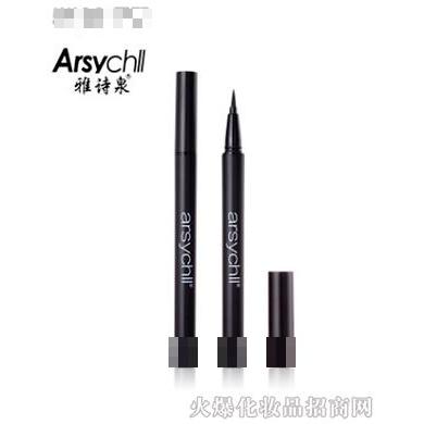 雅詩泉持久防水眼線液筆