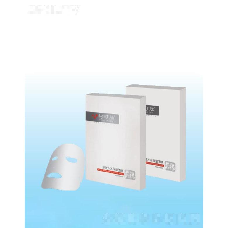 阿可肽多效補水保濕面膜
