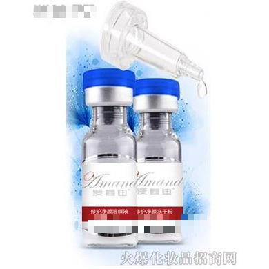 修護凈顏凍干粉