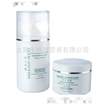 恒潤深層補水精華液