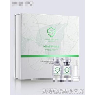 珍妮膚凈顏祛痘凍干粉套盒