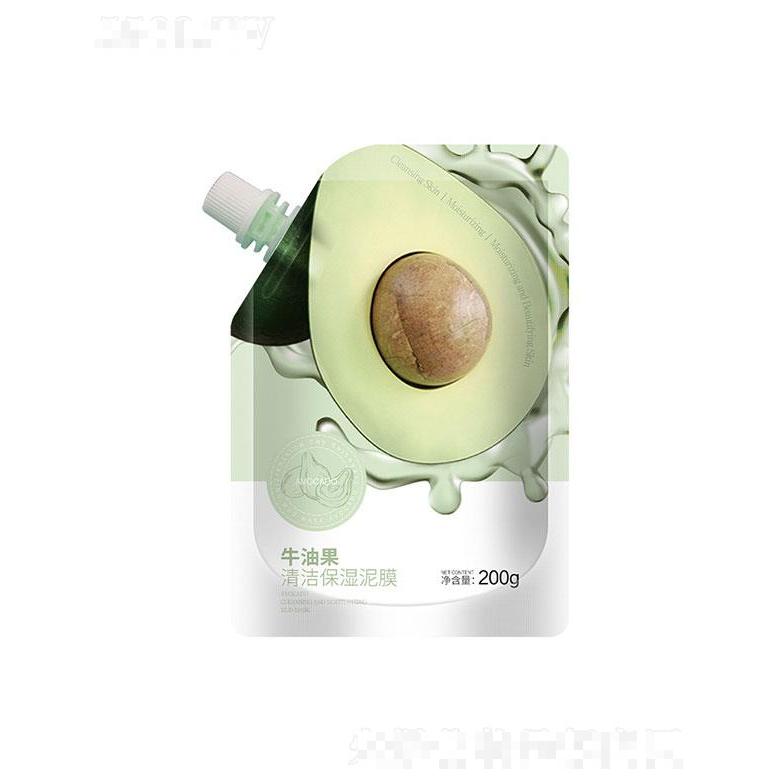 施逅牛油果清潔泥膜200g