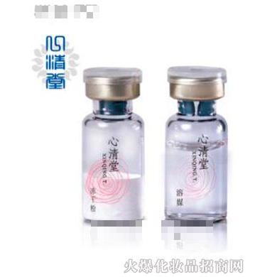 心清堂5℃因子凍干粉