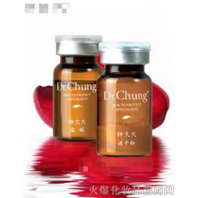 鐘大夫凍干粉
