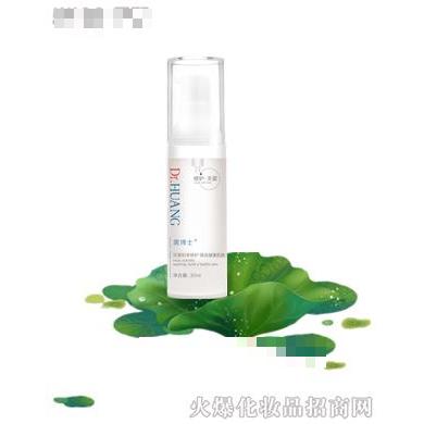 黃博士雪顏亮膚精華液