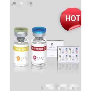 可易羊胚胎素凍干粉4組