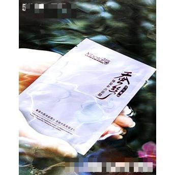 熹柏堂蠶絲修復補水面膜