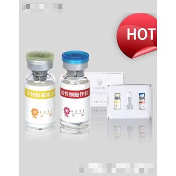 可易羊胚胎素凍干粉1組