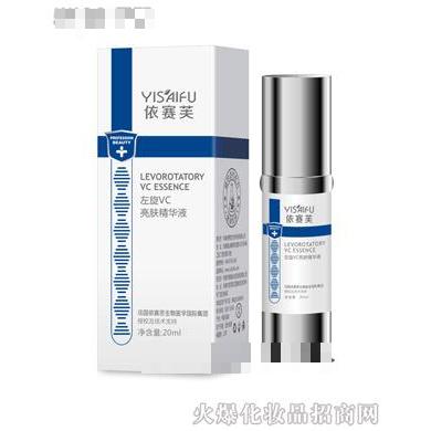 左旋VC亮膚精華液20ml