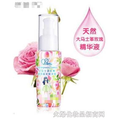 艾樂芙玫瑰美肌亮膚精華液