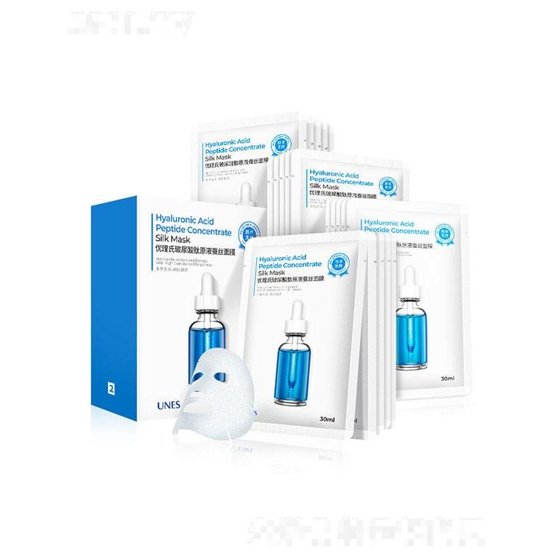 廣州玖宮研化   優理氏玻尿酸肽原液蠶絲面膜   補水修復