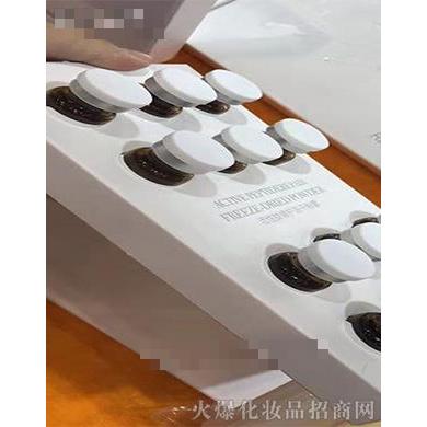 初之顏活性肽修復凍干粉