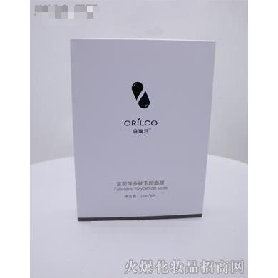 鷗瑞珂富勒烯多肽玉顏面膜