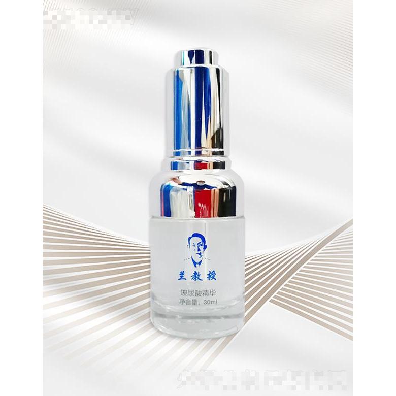蘭教授玻尿酸精華 30ml