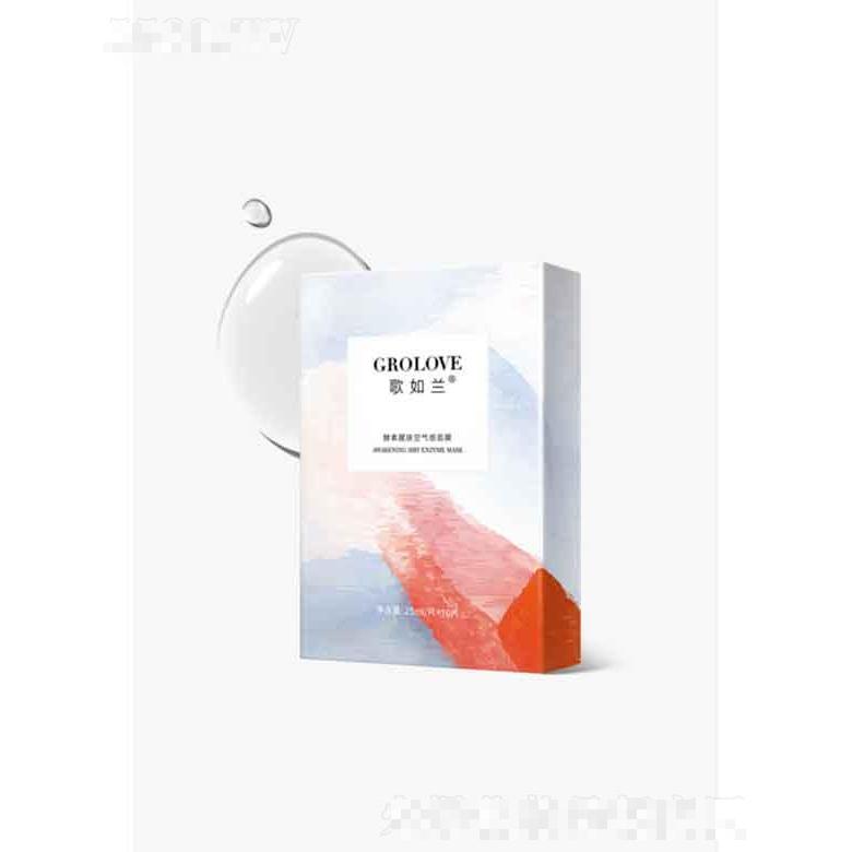 歌如蘭酵素醒膚空氣感面膜   維穩修護