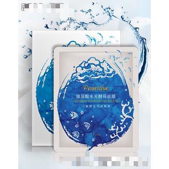 珍珠生活玻尿酸水光酵母絲膜