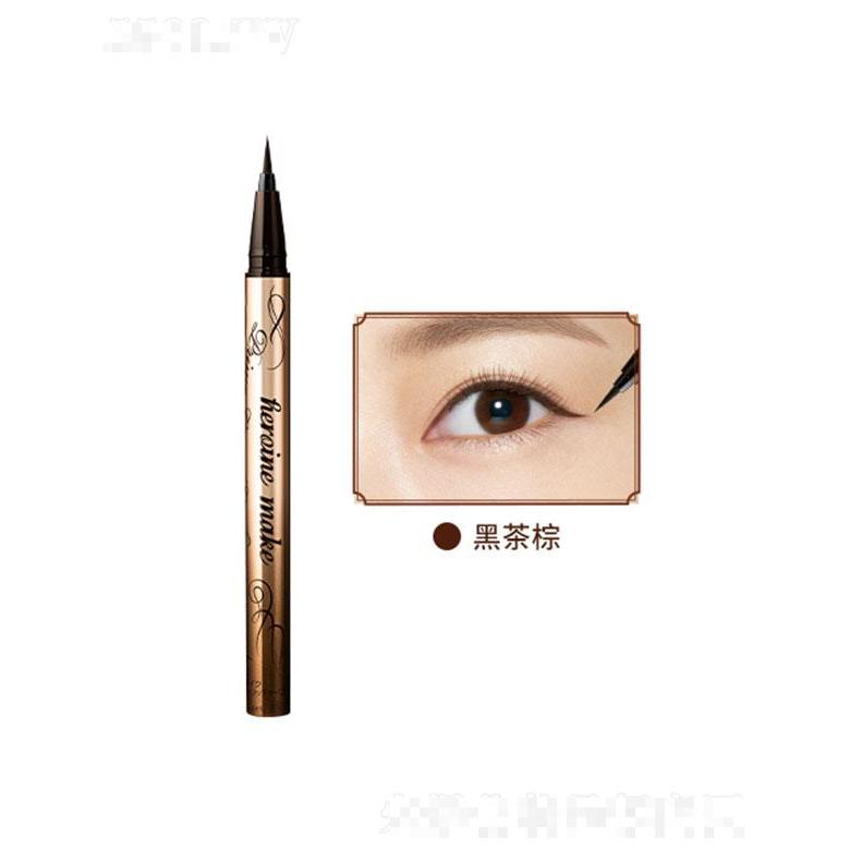 花盈美蔻 閃耀持妝細滑眼線液筆（原裝進口）02 黑茶棕