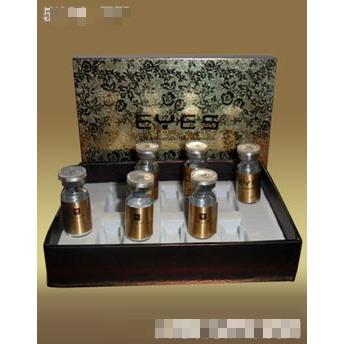 E-126眼部全效修復凍干粉